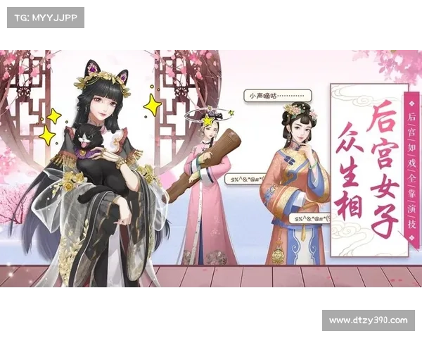 正版漫画狂欢 盛世手游集结 正版漫画狂欢 盛世手游集结