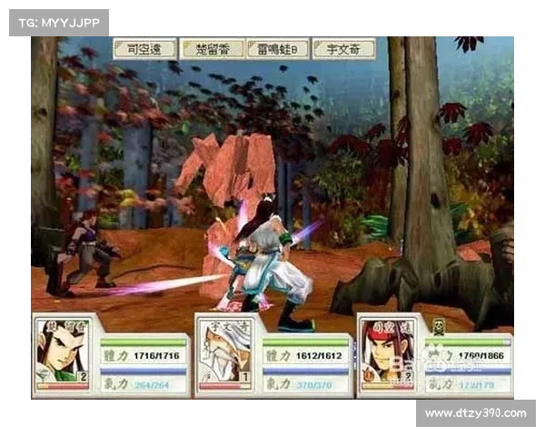 武侠英雄传攻略—武侠q传英雄剑:武林秘籍:英雄传攻略大全 武侠英雄传攻略—武侠q传英雄剑:武林秘籍:英雄传攻略大全