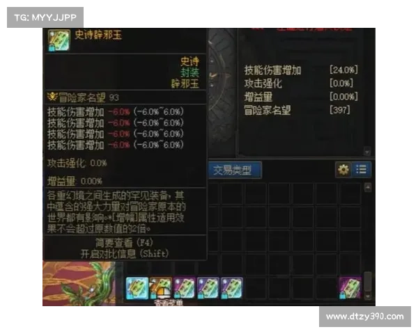 玉玺争夺攻略-攻城略地玉玺争夺攻略:玉玺争霸:策略夺宝指南 玉玺争夺攻略-攻城略地玉玺争夺攻略:玉玺争霸:策略夺宝指南