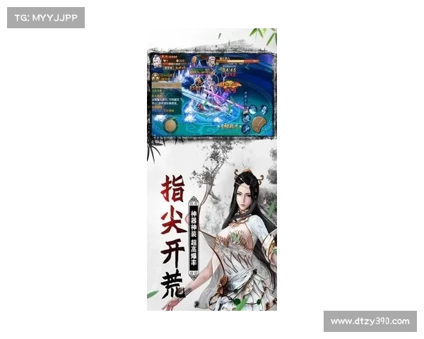 琳琅技能焕新境界,指尖决战再谱华章 琳琅技能焕新境界,指尖决战再谱华章