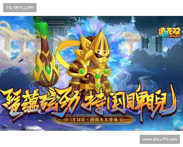神武天狮,傲视群雄,狮吼震天,三界无双