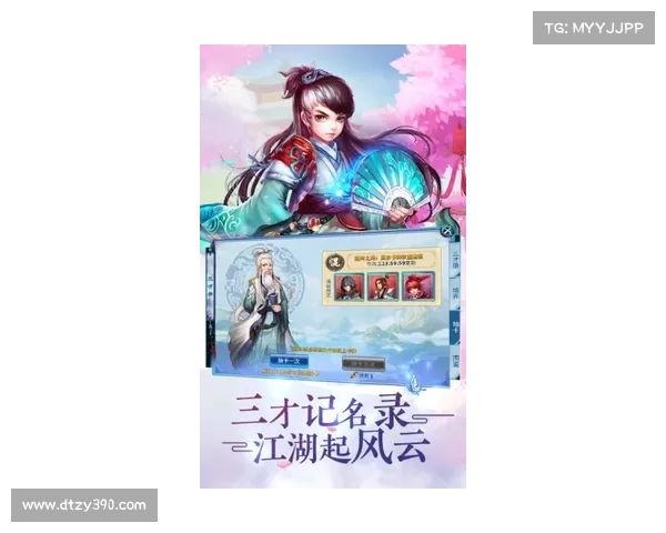 神雕侠侣手游贴吧秘笈宝典,尽享武侠江湖乐趣