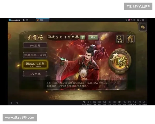 自制三国杀游戏手柄,畅玩战场 自制三国杀游戏手柄,畅玩战场
