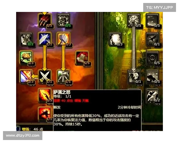 魔兽世界前期升级攻略:快速提升等级 魔兽世界前期升级攻略:快速提升等级