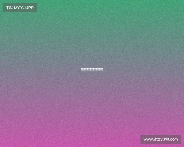 电子竞技小柯解说小柯游戏解说 电子竞技小柯解说小柯游戏解说