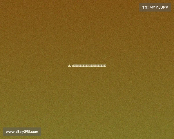 size国广东方电子竞技游戏 广东有哪些电子竞技俱乐部 size国广东方电子竞技游戏 广东有哪些电子竞技俱乐部