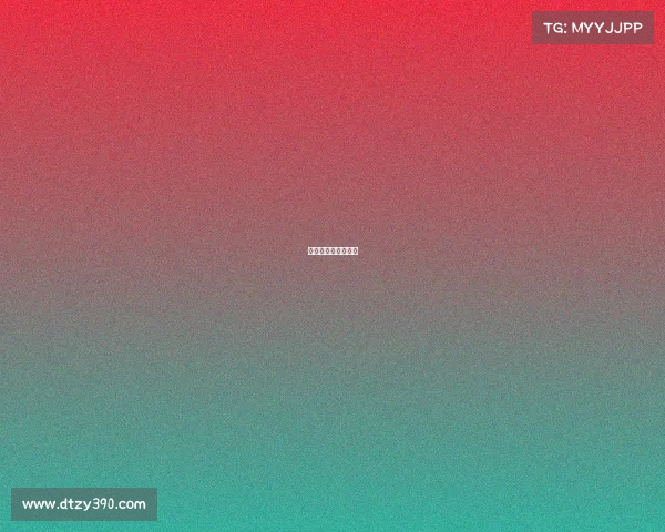 搜索玩电竞的动画片