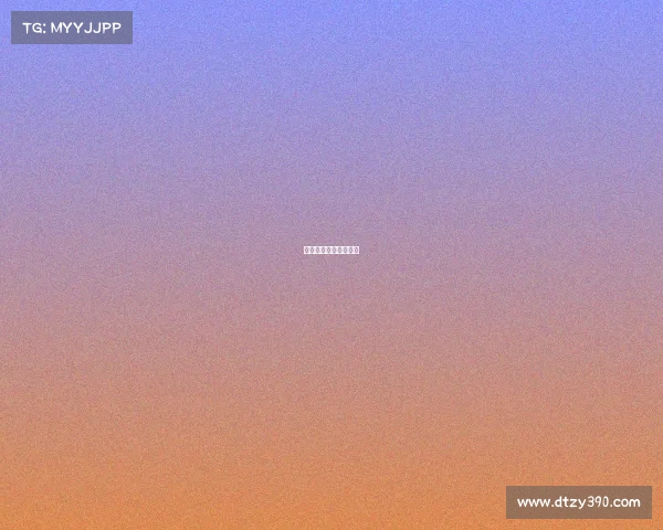 有关电子竞技的演讲稿