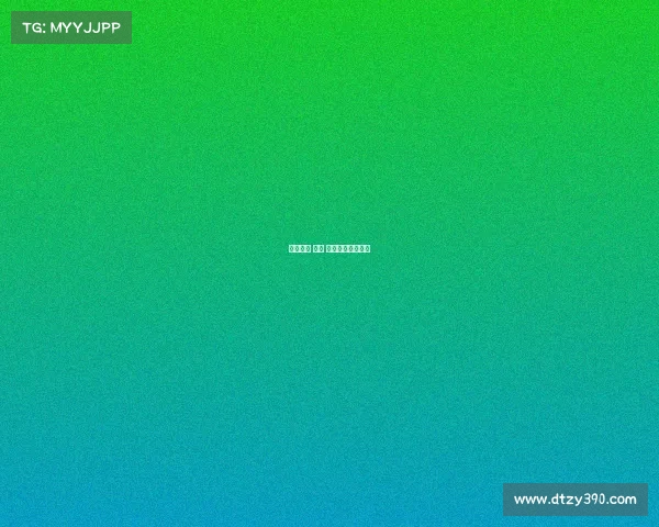 电子竞技 指套 电竞指套哪里有卖