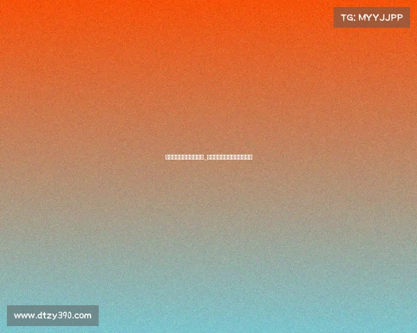 电子竞技包括手机游戏吗_苹果或将全面下架电竞游戏?