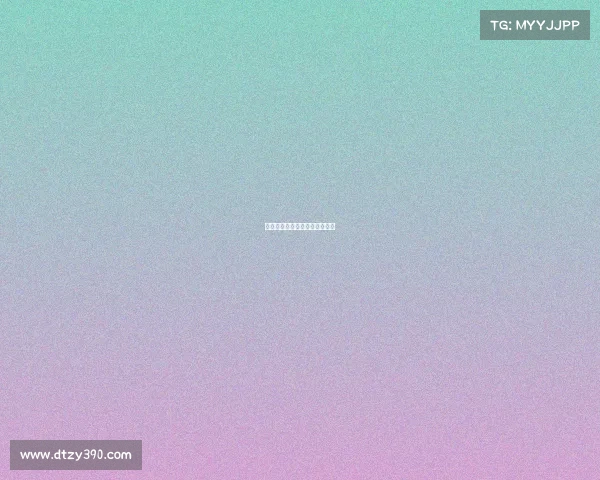 西安大学电子信息工程专业排名